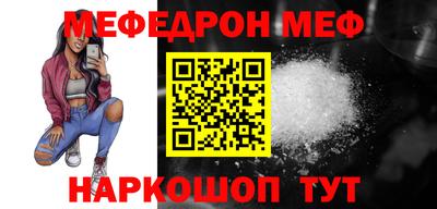 твердый Кунгур