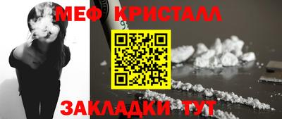 твердый Кунгур