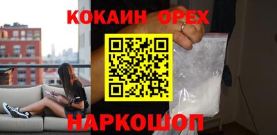 прущая мука Кулебаки