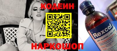 прущая мука Кулебаки