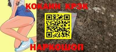 прущий лед Кумертау