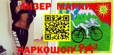 скорость mdpv Краснознаменск