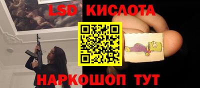 прущая мука Кулебаки