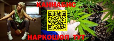 скорость mdpv Краснознаменск