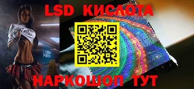 скорость mdpv Краснознаменск