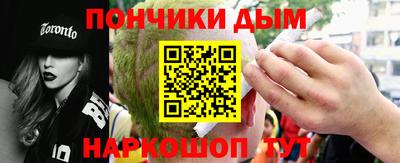 соль ск Краснодар