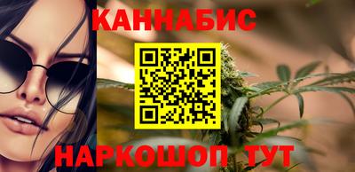 твердый Кунгур