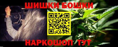соль ск Краснодар