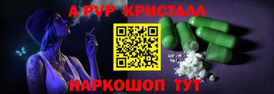 твердый Кунгур